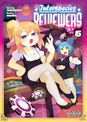Interspecies Reviewers, t. 06